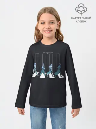 Детский лонгслив / Die together!
