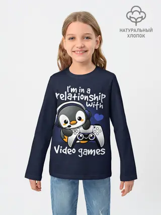 Детский лонгслив / У меня отношения с играми