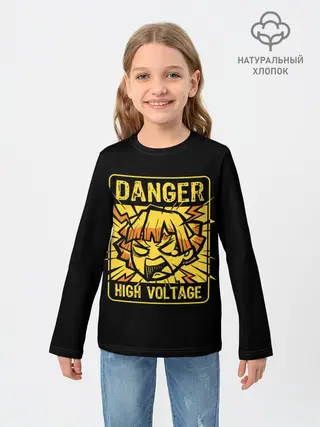 Детский лонгслив / Зеницу Агацума HIGH VOLTAGE
