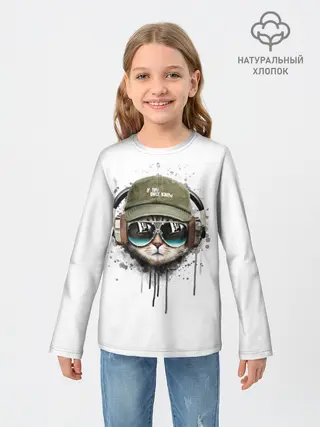 Детский лонгслив / Крутой кот