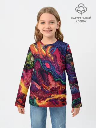 Детский лонгслив / HYPER BEAST | СКОРОСТНОЙ ЗВЕРЬ
