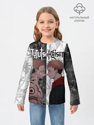 Детский лонгслив / Jujutsu Kaisen Сукуна х Юдзи