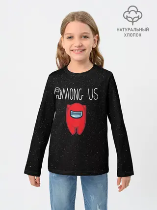 Детский лонгслив / Among us