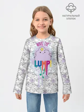 Детский лонгслив / What the Lump