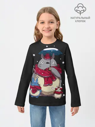 Детский лонгслив / My Neighbor Totoro зонт от снега