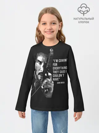 Детский лонгслив / Джон Уик