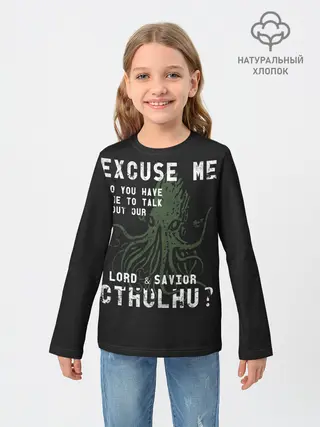 Детский лонгслив / Cthulhu