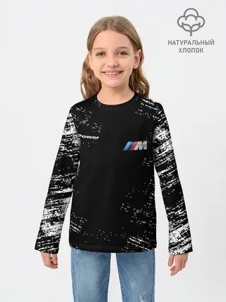 Детский лонгслив / BMW