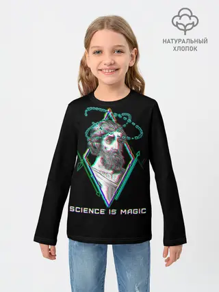 Детский лонгслив / Magic is science - Пифагор