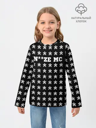 Детский лонгслив / Noize MC