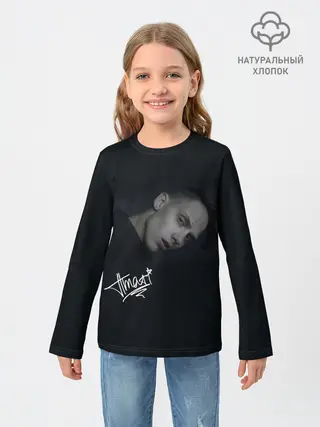 Детский лонгслив / Тима Белорусских