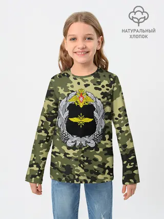 Детский лонгслив / Войска связи