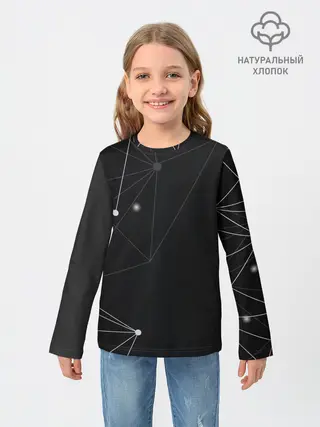 Детский лонгслив / si-fi art