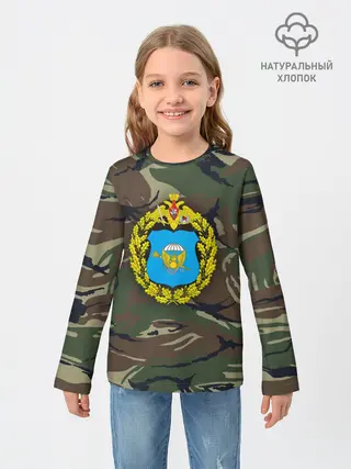 Детский лонгслив / ВДВ