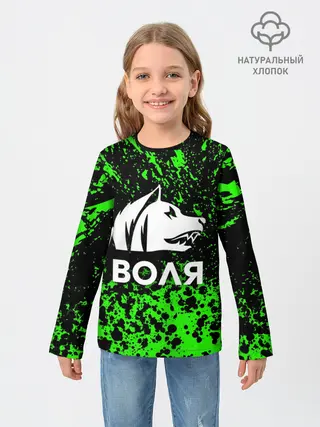 Детский лонгслив / STALKER СВОБОДА