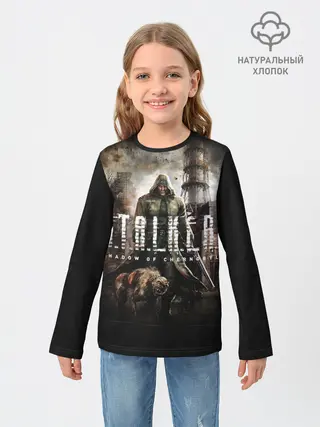Детский лонгслив / S.T.A.L.K.E.R.