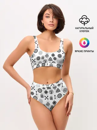 Женские топ и трусы / СЛАВЯНСКИЕ РУНЫ