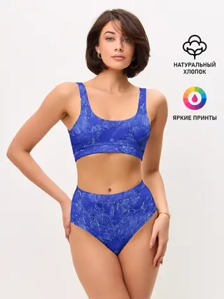 Женские топ и трусы / Синие мазки