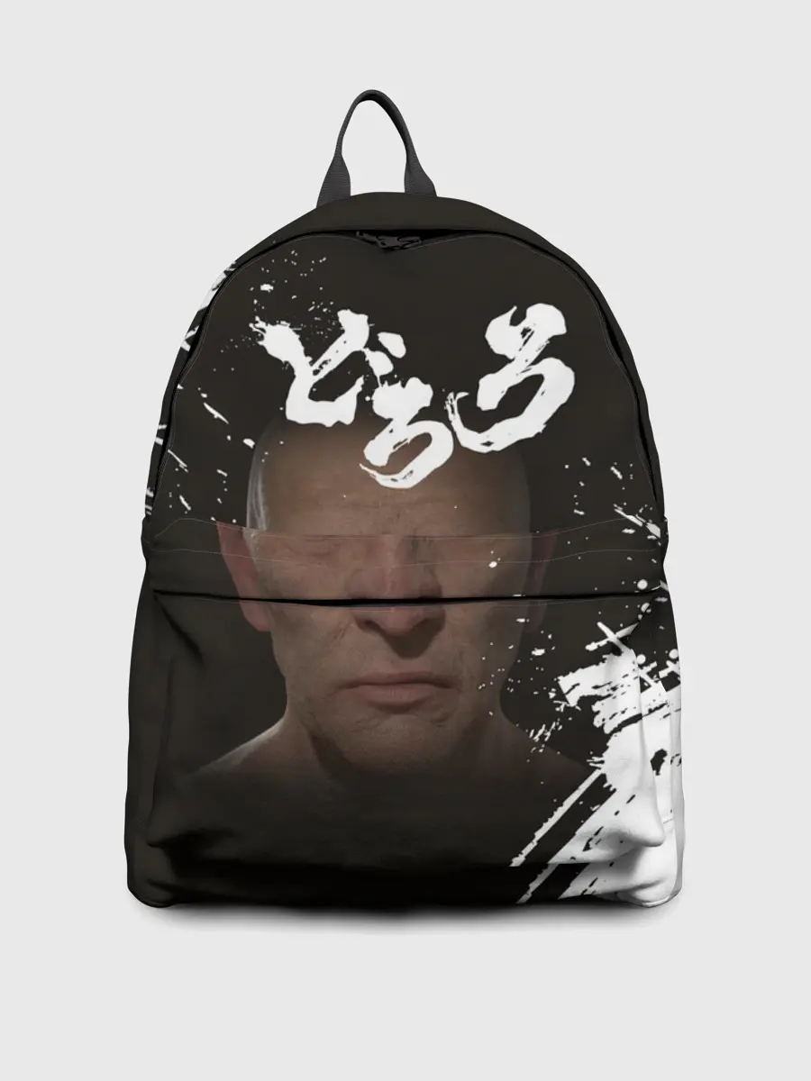  / 