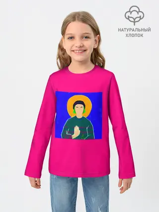 Детский лонгслив / Пошлая Молли