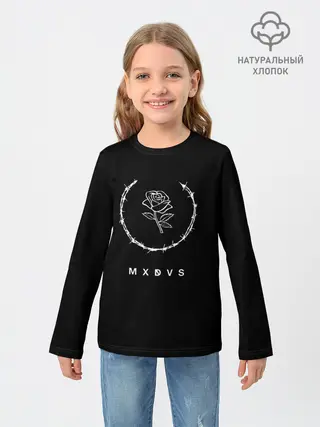 Детский лонгслив / MXDVS