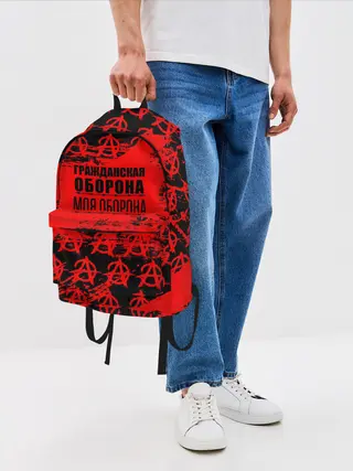 Рюкзак джинсовый / Гражданская оборона: Моя оборона.