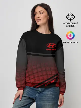 Женский свитшот / HYUNDAI SPORT