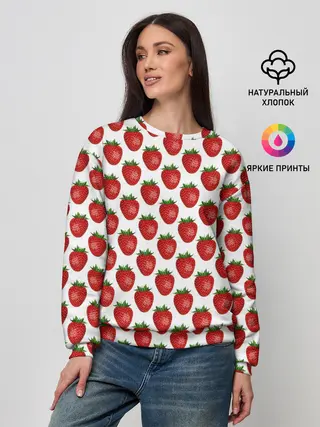 Женский свитшот / Клубника