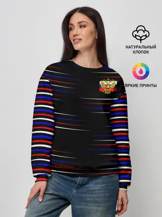 Женский свитшот / RUSSIA.