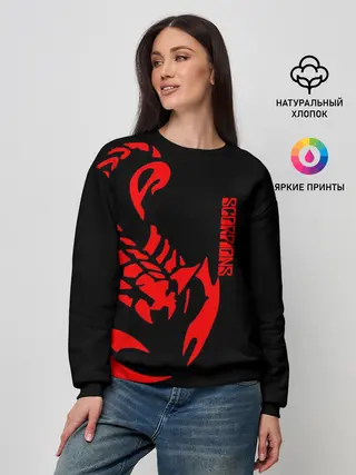 Женский свитшот / Scorpions