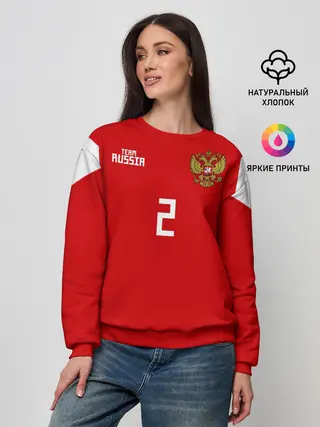 Женский свитшот / Сборная России Фернандес