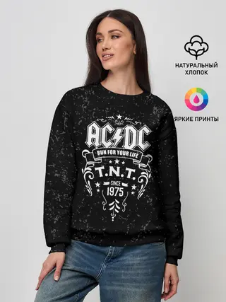Женский свитшот / AC/DC run for your life
