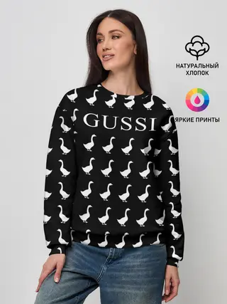 Женский свитшот / Gussi Black