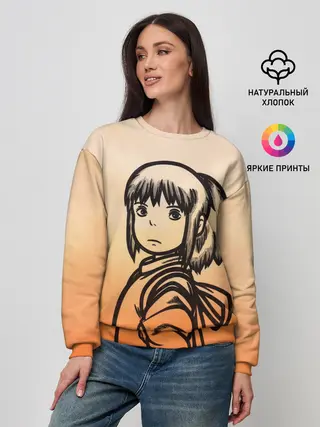 Женский свитшот / Тихиро Огино