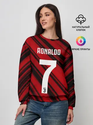Женский свитшот / RONALDO JUVE SPORT