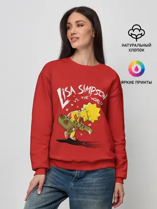 Женский свитшот / Лиза Симпсон