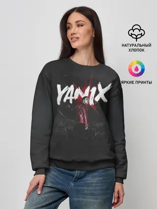 Женский свитшот / YANIX