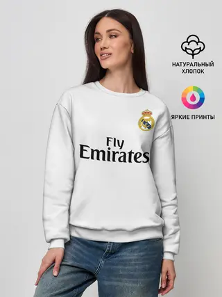 Женский свитшот / Modric home 18-19