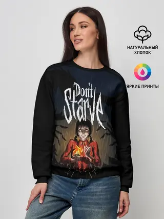 Женский свитшот / DONT STARVE