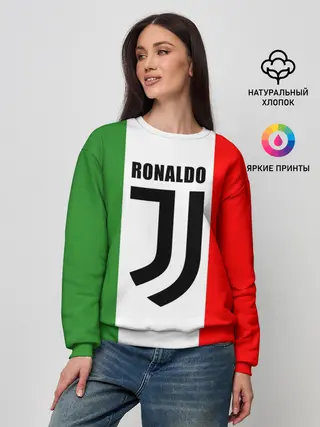 Женский свитшот / Ronaldo Juventus Italy
