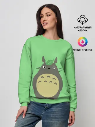 Женский свитшот / Тоторо под листочком
