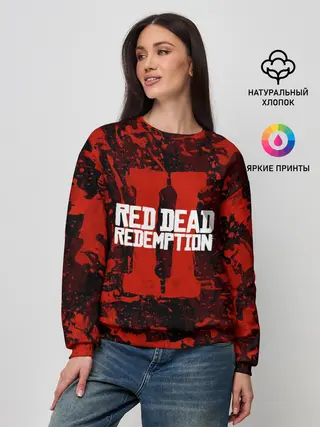 Женский свитшот / RED DEAD REDEMPTION 2