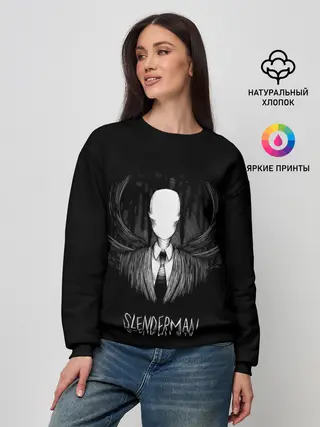 Женский свитшот / SLENDER MAN
