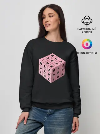 Женский свитшот / BLACKPINK