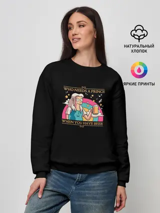 Женский свитшот / Disenchantment