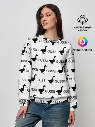 Женский свитшот / GUSSI
