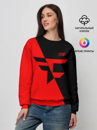 Женский свитшот / CS GO.