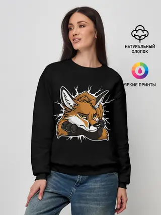 Женский свитшот / Лис Уверен в Себе