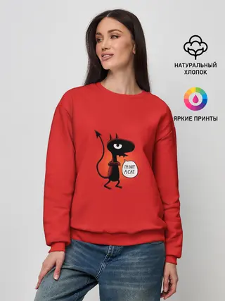 Женский свитшот / Disenchantment. Im not a Cat