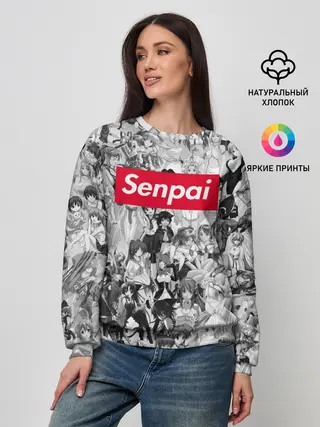Женский свитшот / SENPAI